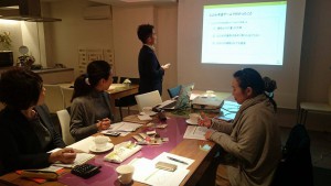 じぶん年金塾20151221