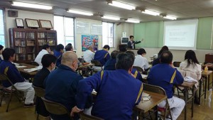 大川印刷授業員説明会2060227