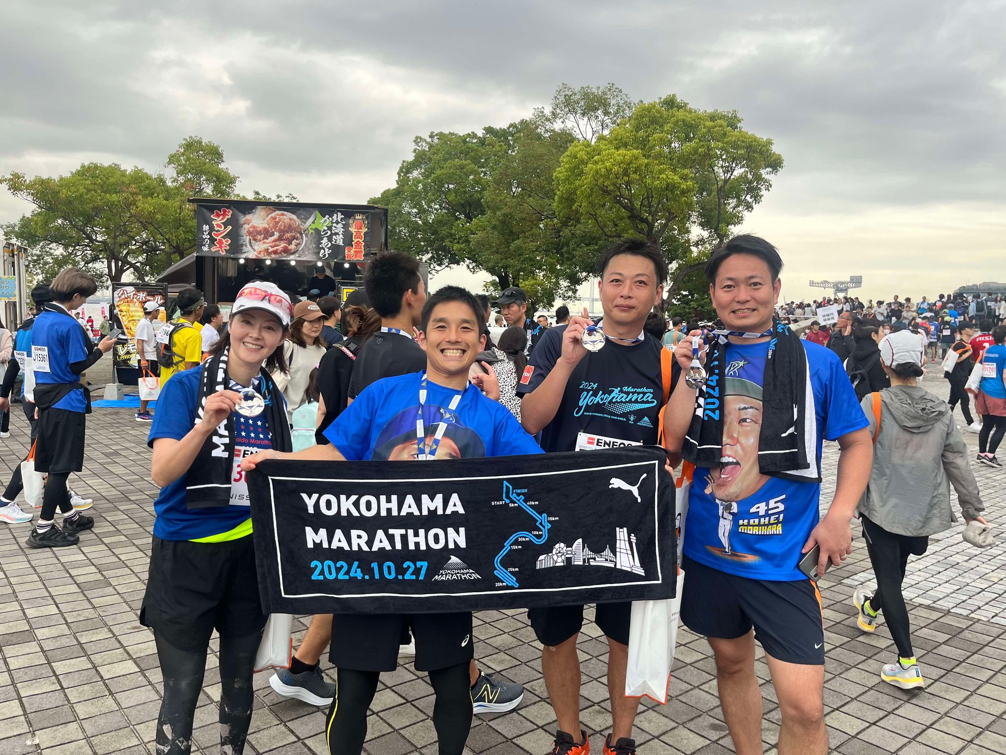 人生初フル！横浜マラソン完走しました【前編】｜FP安藤宏和ブログ