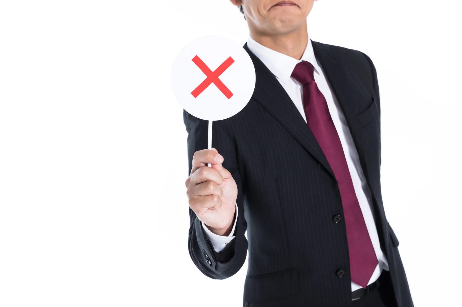 白色申告のデメリット3選